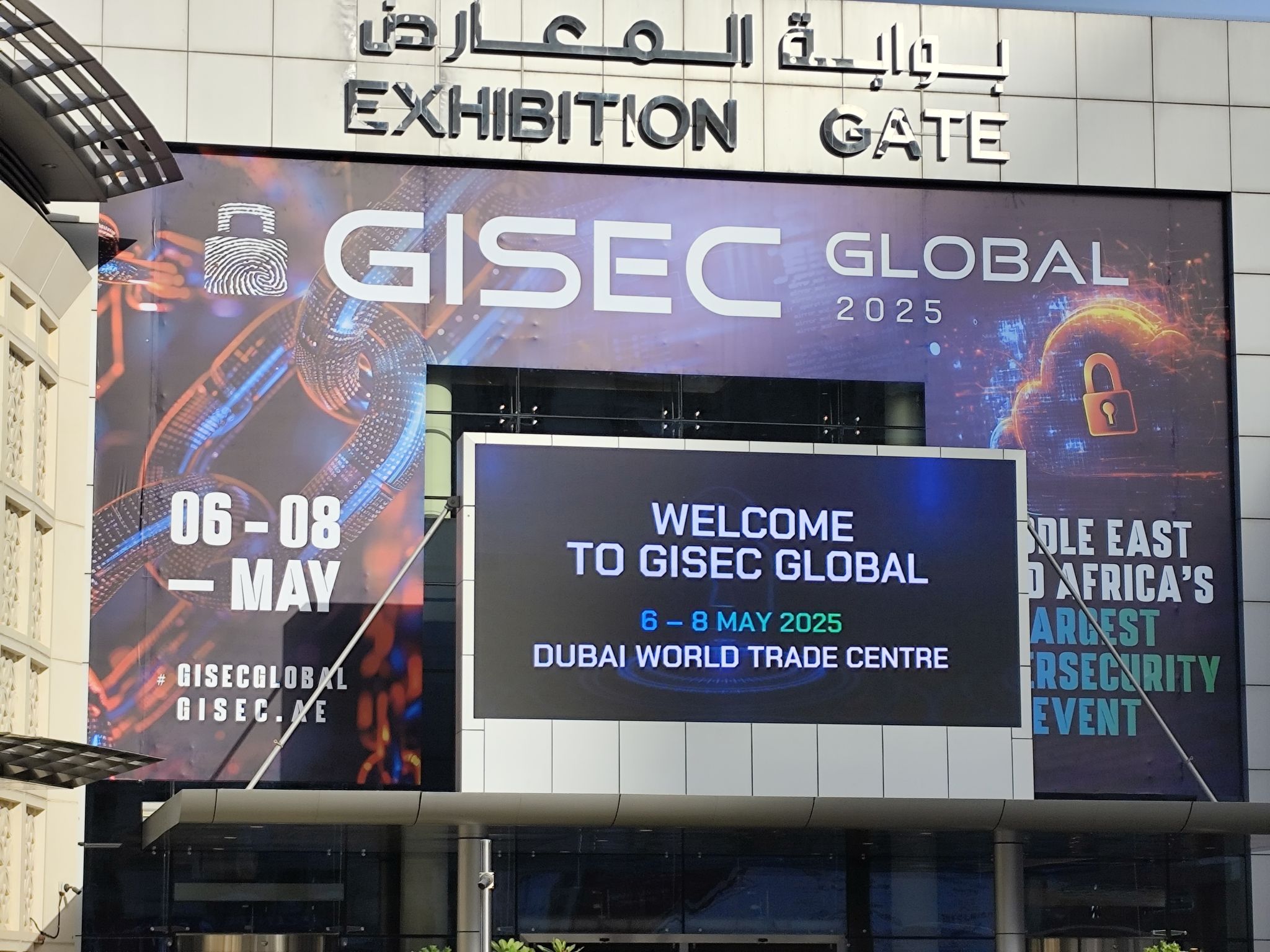 QRC At GISEC Global'25 | Cybersecurity Is a Governance Imperative